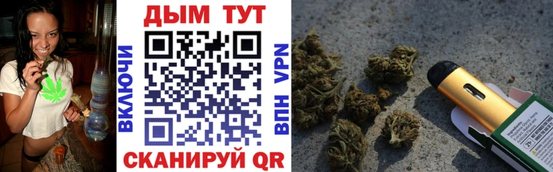Названия наркотиков Лобня LSD-25 МЕГА ссылка Меф мяу мяу Конопля АМФЕТАМИН