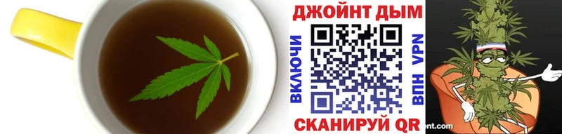 продажа наркотиков  Лобня  Canna-Cookies марихуана 