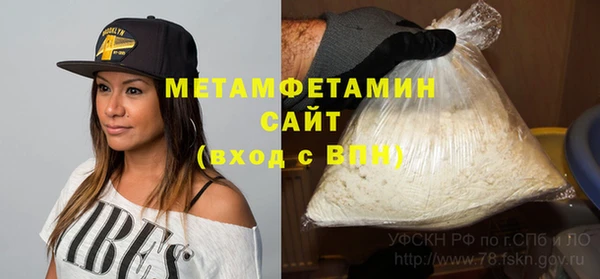 кокаин перу Аркадак