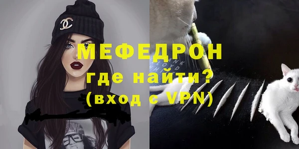 кокаин VHQ Пролетарск