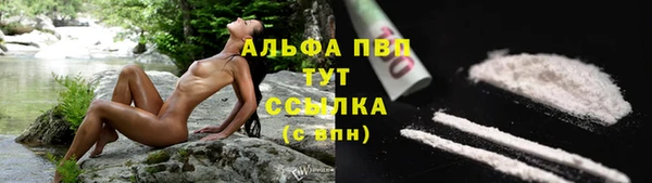 прущий лед Балабаново
