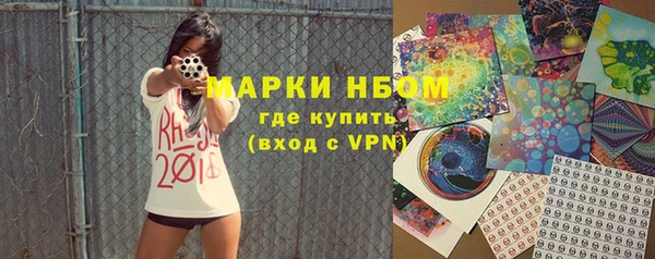 мяу мяу мука Балахна