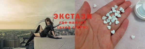 прущий лед Балабаново