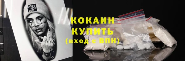 прущий лед Балабаново
