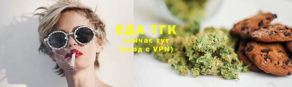 прущий лед Балабаново