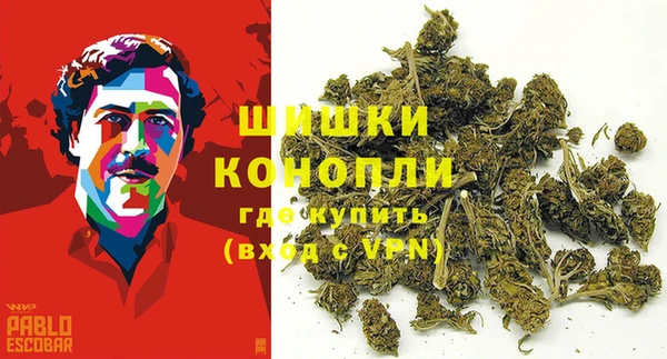 прущий лед Балабаново