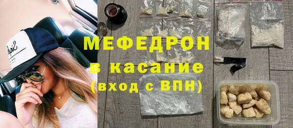 ALPHA PVP Баксан