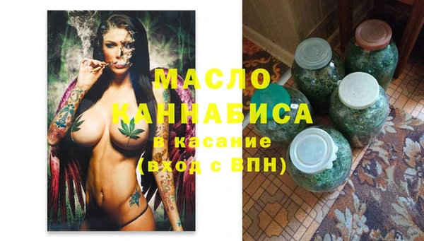 ALPHA PVP Баксан
