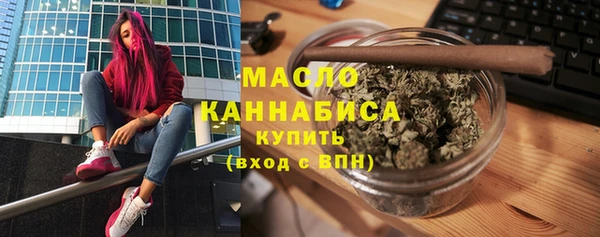 ALPHA PVP Баксан