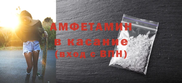 прущий лед Балабаново