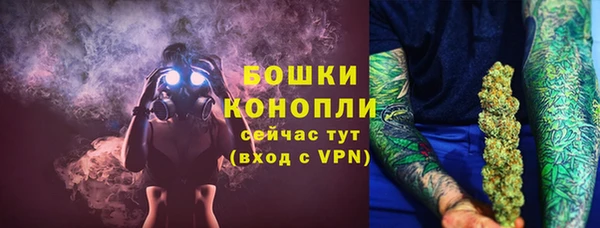 прущий лед Балабаново