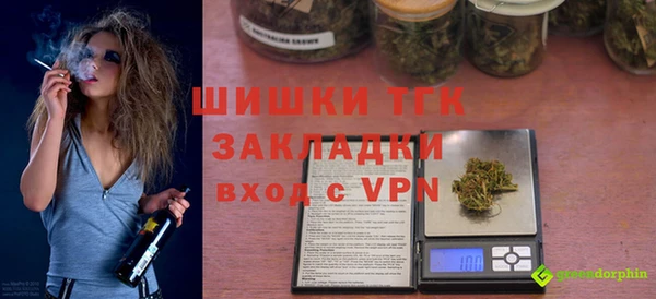ГАЛЛЮЦИНОГЕННЫЕ ГРИБЫ Ростов