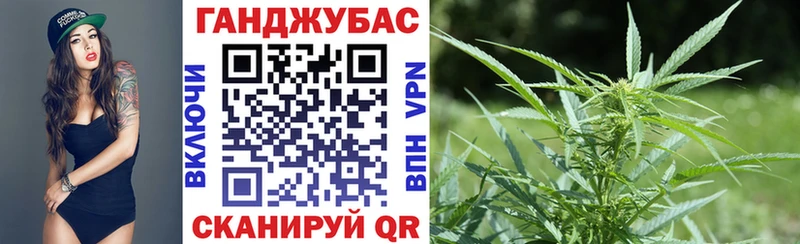Шишки марихуана VHQ  omg как войти  Лобня 